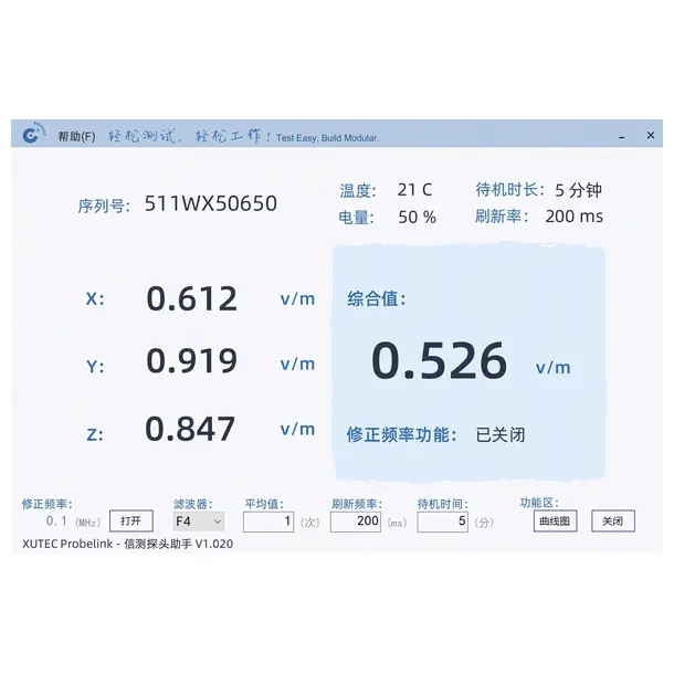 ProbeLink探头助手